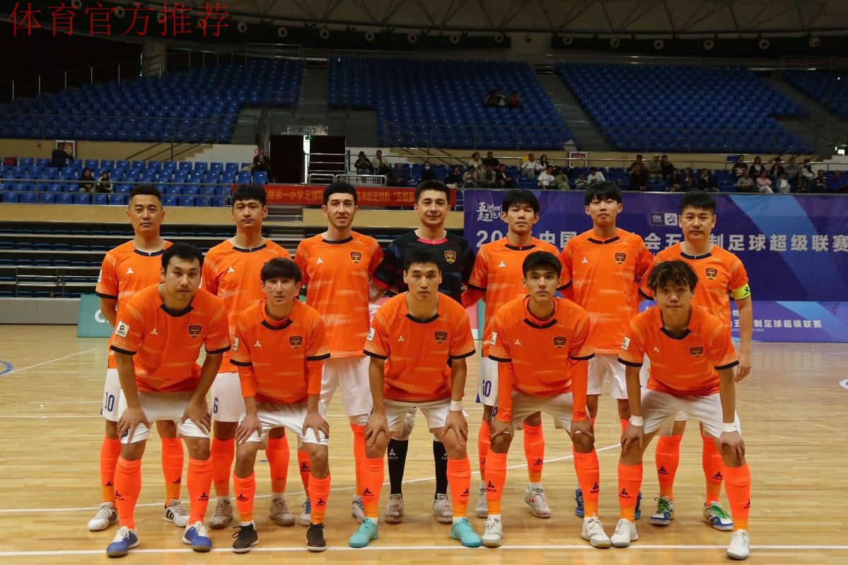 五甲联赛南一区球队巡礼:安徽翔宇足球俱乐部 五甲联赛南一区球队巡礼:安徽翔宇足球俱乐部