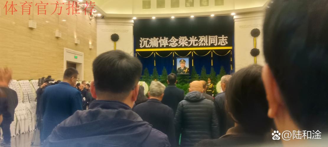 沉痛悼念张俊秀同志 沉痛悼念张俊秀同志