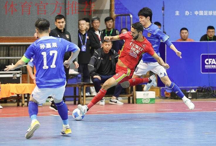 五超（甲）级联赛升降级附加赛完赛 五甲“双雄”携手成功冲超