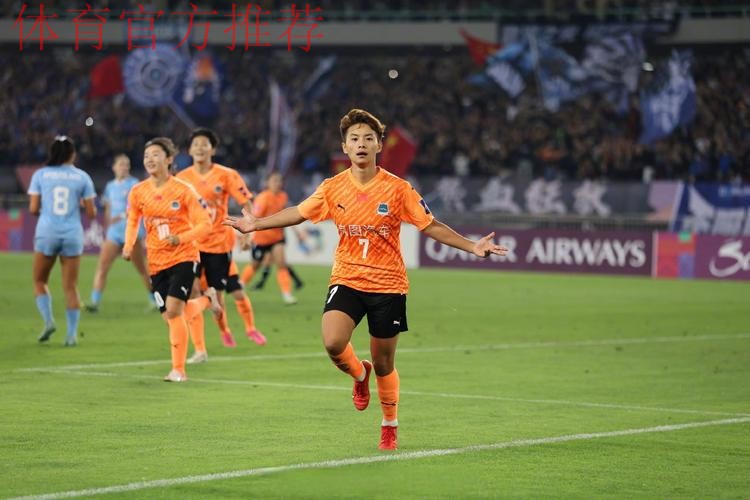 2016足协杯赛事落幕 背后故事温情传递正能量 2016足协杯赛事落幕 背后故事温情传递正能量