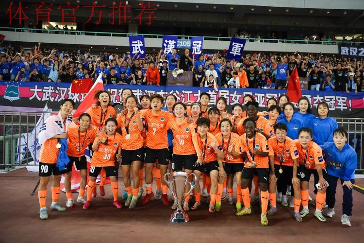 2016足协杯赛事落幕 背后故事温情传递正能量 2016足协杯赛事落幕 背后故事温情传递正能量