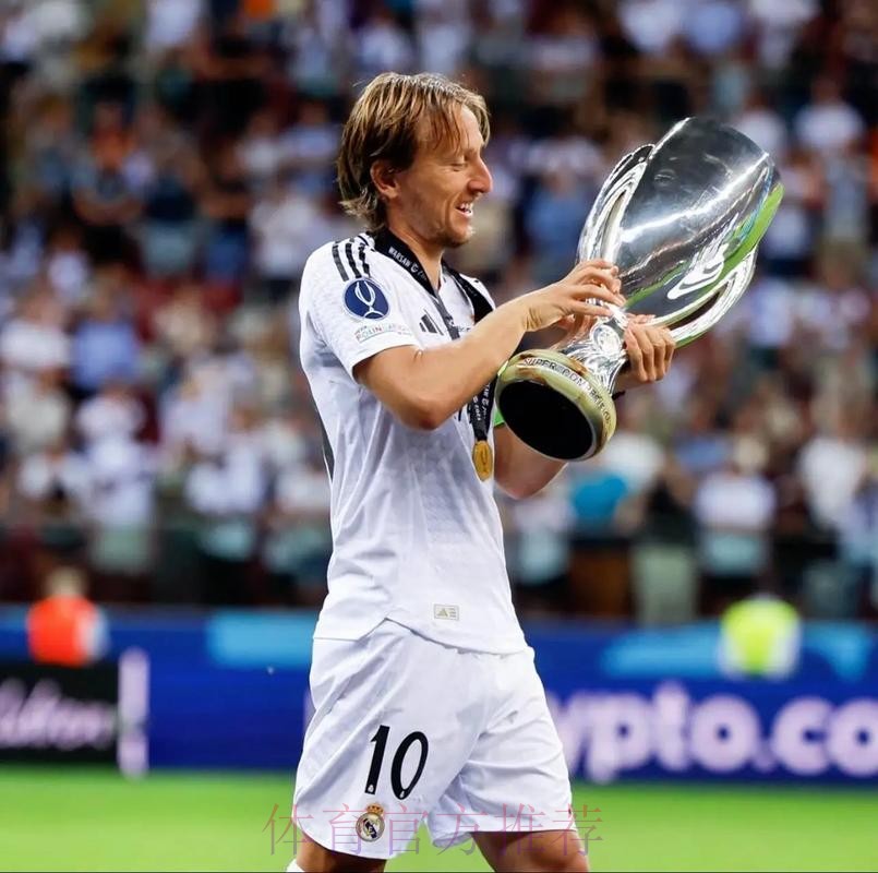 皇家馬德里 對 拉斯彭馬斯